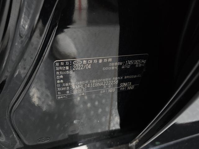 089832c3e435691aa69ae8aa87fd2f82.jpeg