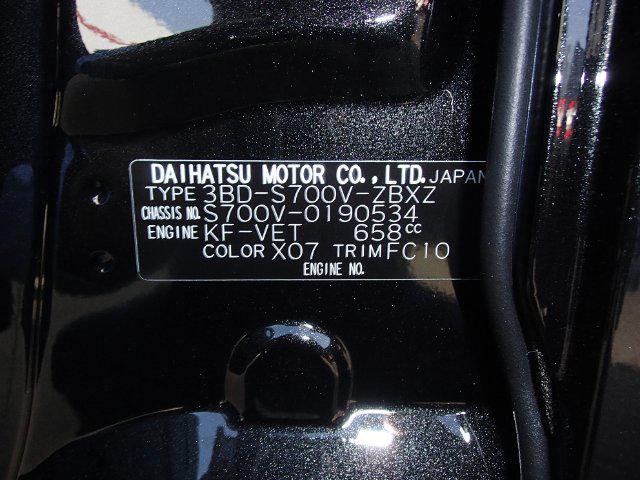 e8f107653976b75e2fd640f332982678.jpg