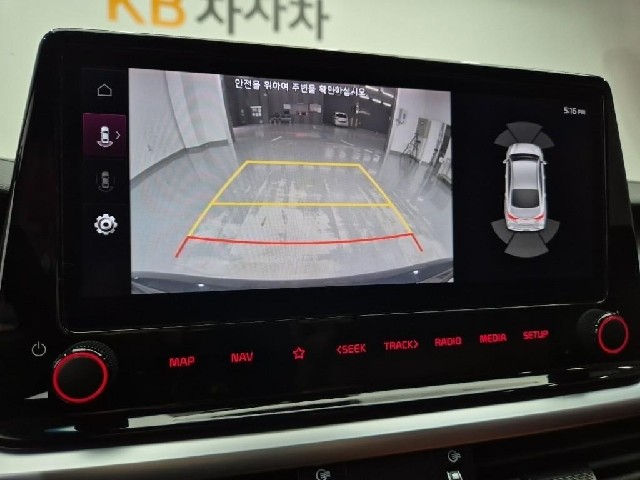 6061000195R14.jpg