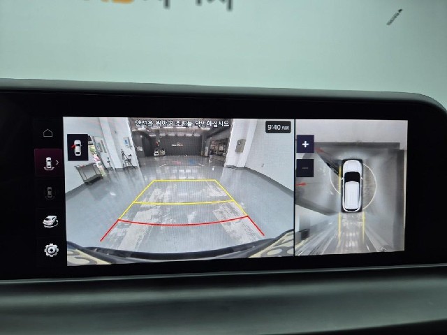 6051002480R14.jpg