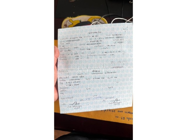 a1f5298dc8d07f4d209696e6dfad8133.jpeg