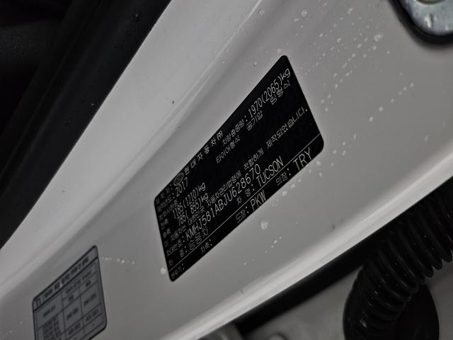 34e7784106fae95bbc6ff4649b362954.jpeg