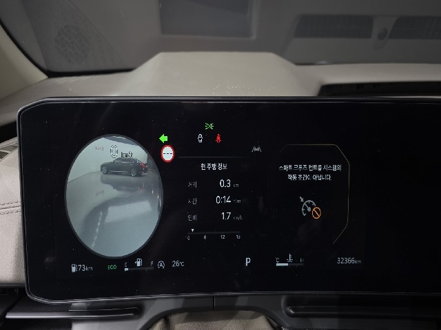 9ce8767110cae12e0f35eba6d3801466.jpeg