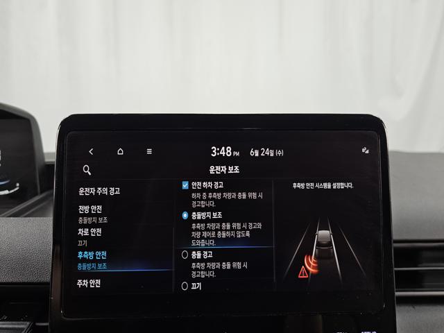 ba2c1d785a8784258e1a61995c8fa08e.jpeg