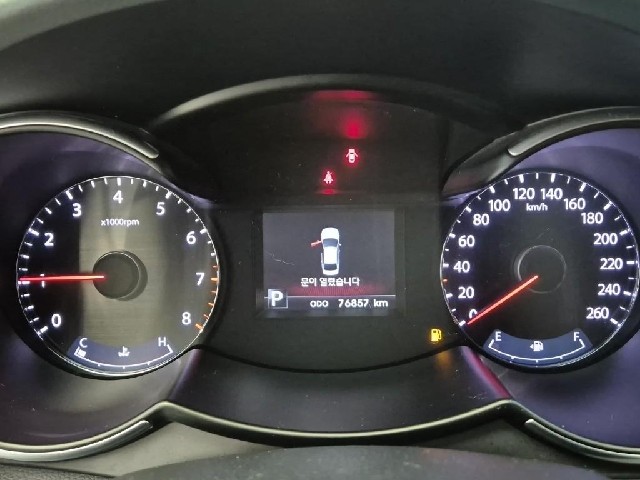 6031002654R6.jpg