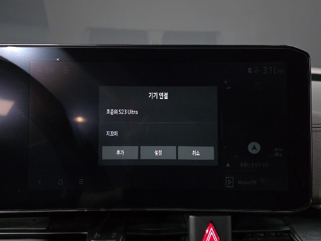 76ca9fe2e865bda6d10ce73ffa1ca9c4.jpeg