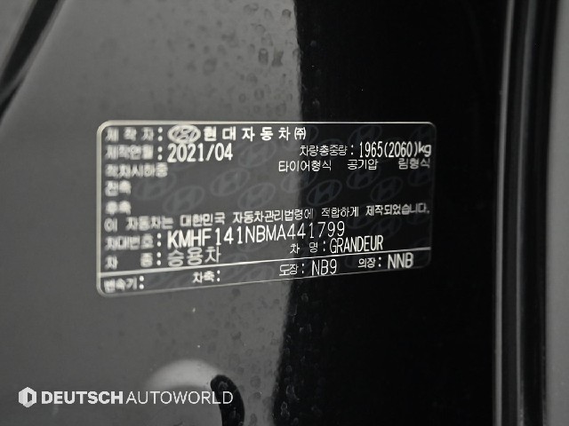 f39caa0c58c08507a00089495d2cd411.jpeg