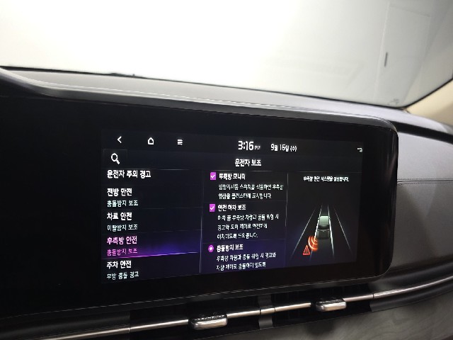 d117a4b8910ae8c7b101d64871275cd2.jpeg