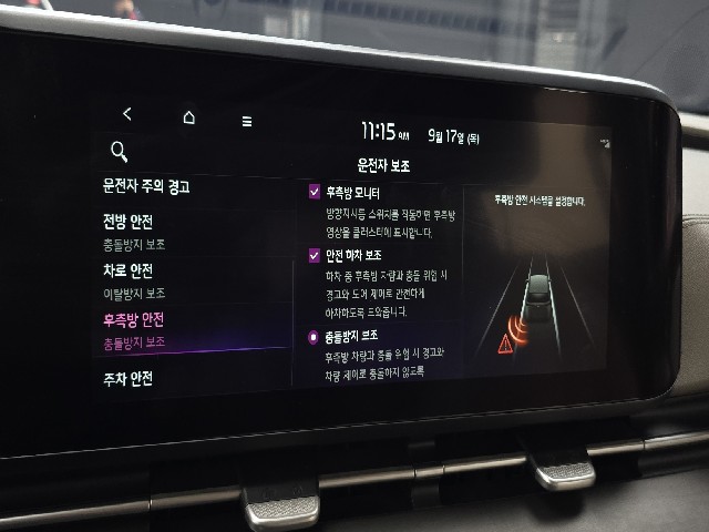 bd462bac86debf7632b7e2dac16e2b66.jpeg