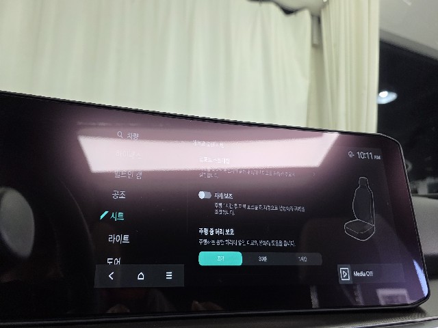 a39b217bbf63381b7585c1c4028ef99e.jpeg