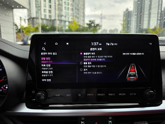 91c49bf71694b938831f9000619c8247.jpeg