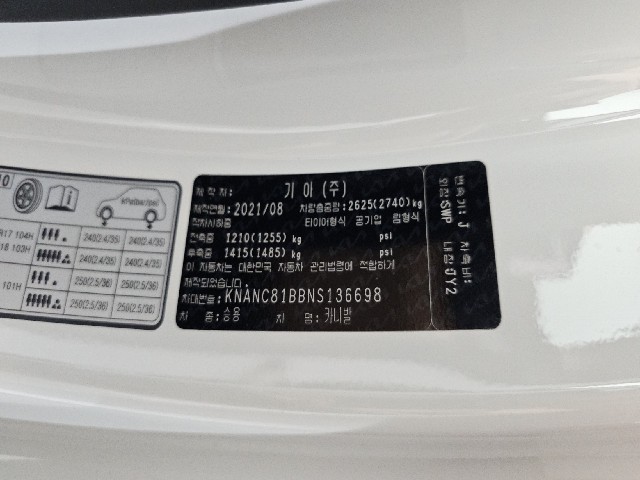 ff00be90797617cd6a1233f19439cdde.jpeg