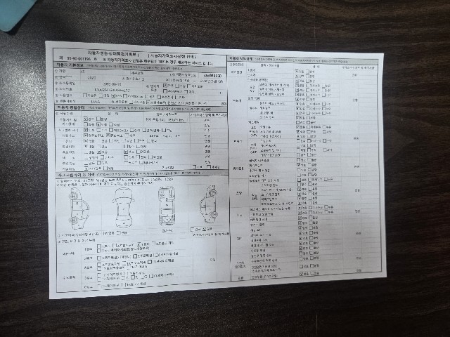 54e745e02254bd71b093f10399642daf.jpeg
