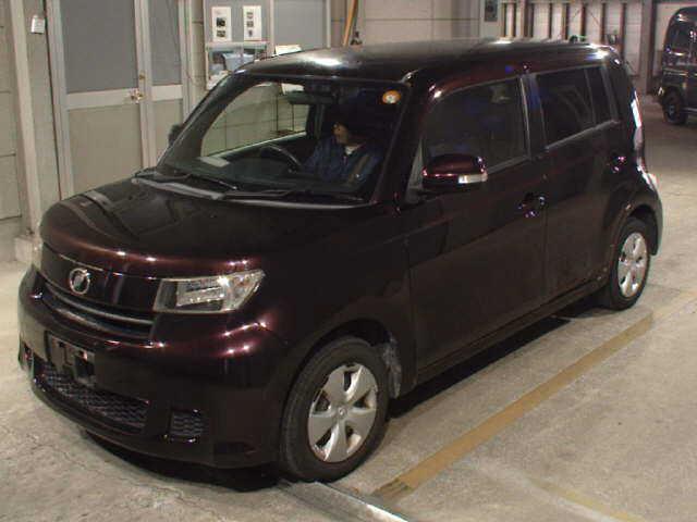 0308da7245c8956b047fa84a00e622ab.jpg