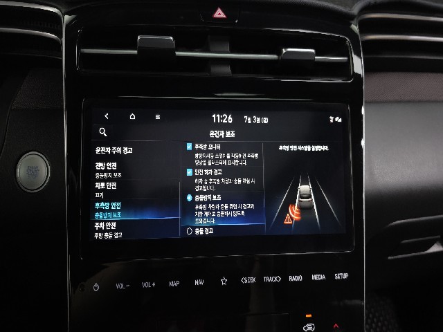 cf404bb9eff9541226d00a4130c31947.jpeg