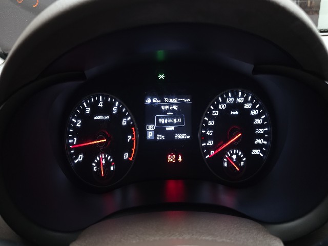 a84db290ccbbd941e5c4fad63b909a61.jpeg