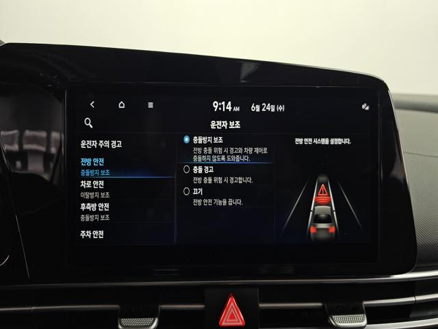 dc67f85cdd8093c07f15a6684177a62d.jpeg