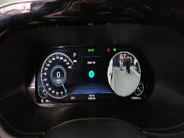 c768e101edc4b5f29f70daef731488c8.jpeg