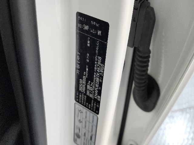 6b3cb7b333d35156e355628fe1513c9b.jpeg