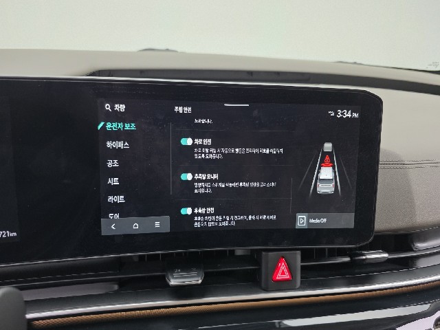 f1db96aa611974e27378f16d32f73f8d.jpeg