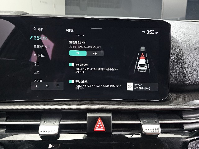 a81508f6471abe1aa6146209b57bcea0.jpeg