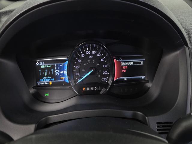 8097d6799c70d445fca90b3257f6a81c.jpeg