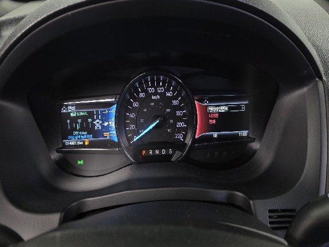 8097d6799c70d445fca90b3257f6a81c.jpeg
