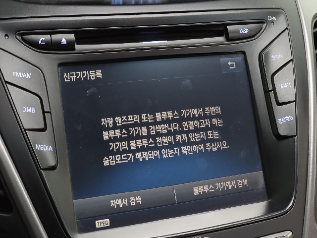 a13032f62a91780bc90f97ee6c98a5cb.jpeg