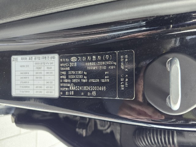 1d9ebedfab166debef38b0dcc54b4690.jpeg