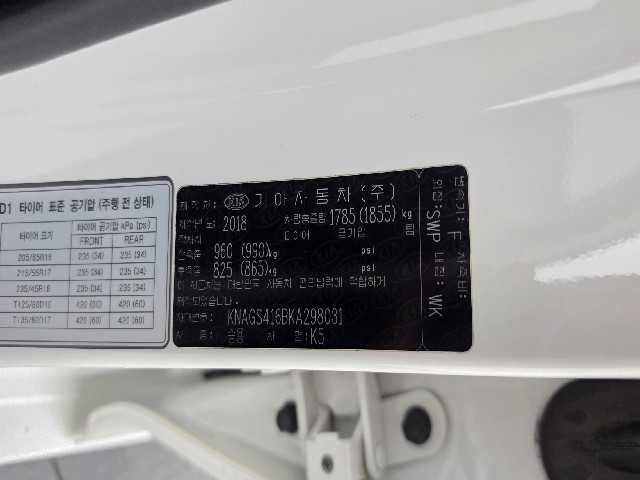 04fec99c52471959e0072fafc6f243fd.jpeg