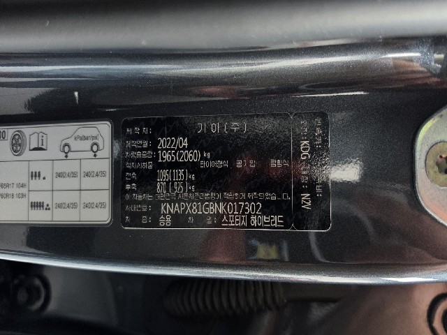 56c6574fb06ba7d67a03cc9e189f4f54.jpeg