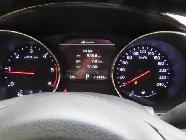 66c70dd5280edccc7f790a64b1ec9fbc.jpeg