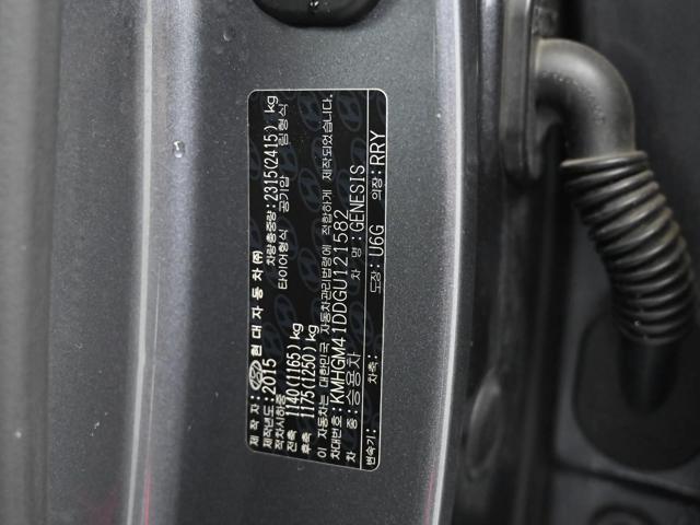 77254dc073bacf8014fa342841d28696.jpeg