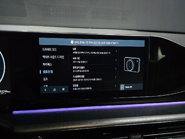 9c477093ccc64bac81feafe9d04c5217.jpeg