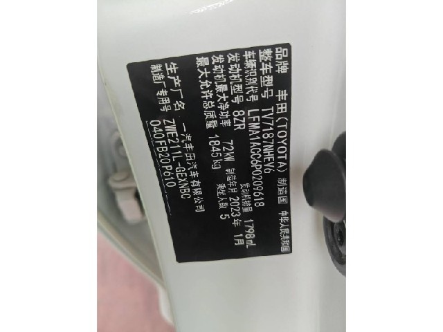 a391d70f910e61dc519353ff95790bb4.jpeg