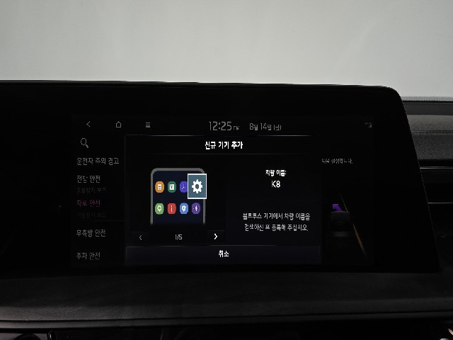 cb550857c2b8866853430ab6ade7b862.jpeg