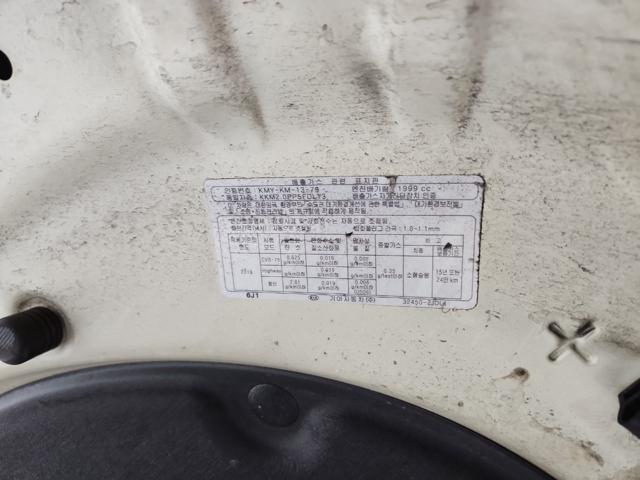 lotterental_160734257_EfjRW_1.jpg