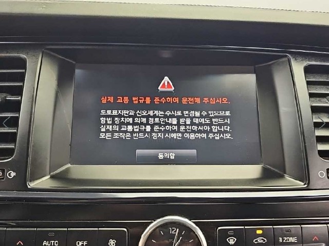 93e46e4198cc36bd669e134f7530c965.jpeg