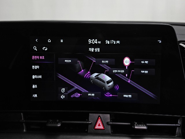 b49a948ac687cf83202a0df9898fc5c9.jpeg