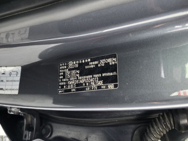 a015f988f1619f06bac1515f1b203417.jpeg