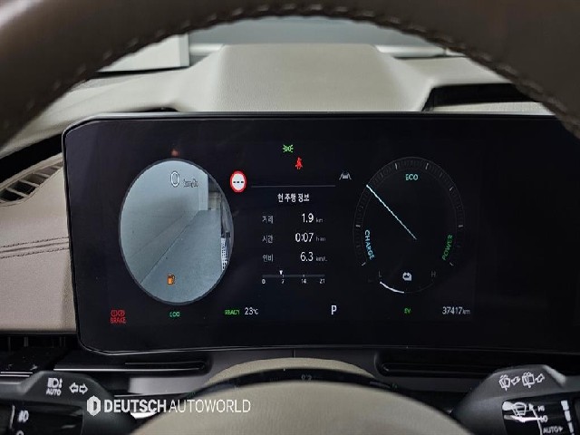 f397fca9cdddd3628f3cbe9d9de6453f.jpeg