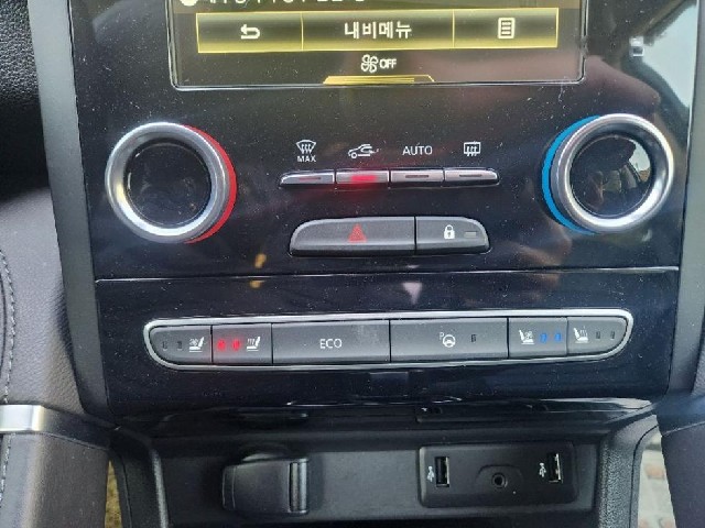 030fc15023e01dc1d2894e9d264578e8.jpeg