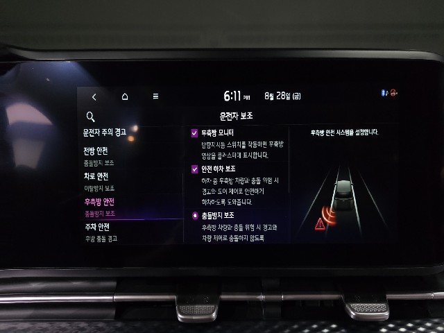 e13ce6359fedc75cdef64f64f196dc44.jpeg