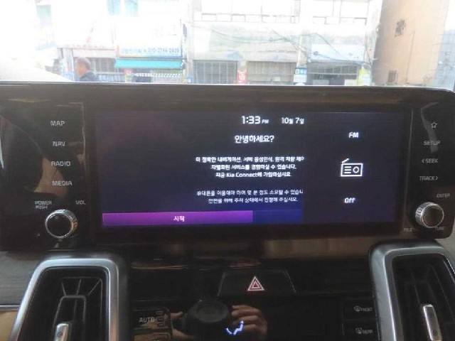 80663a0c36fe19a6d7df5cb2f86edbed.jpeg