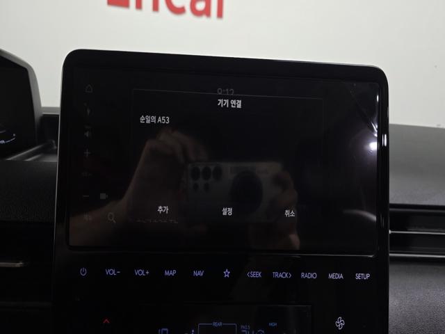 7ad0ffa0364c6b9a86b6af720d8885b7.jpeg