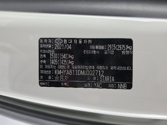 a44cb37476818a5a56192725e3fad33f.jpeg