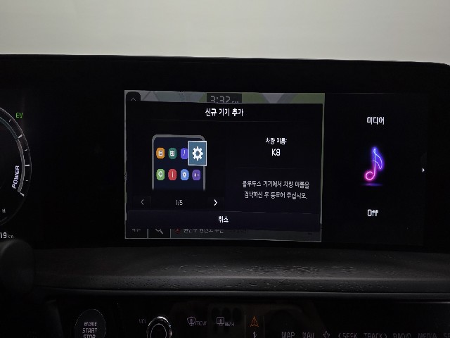 b4942ea8577b10d5329df3df4c0238f0.jpeg