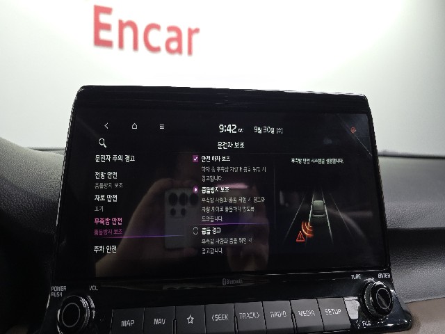 14680bb80536af65600af517712cf33f.jpeg