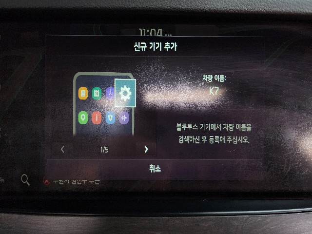 b9f0d54a258198cbd215221d392b5fc2.jpeg