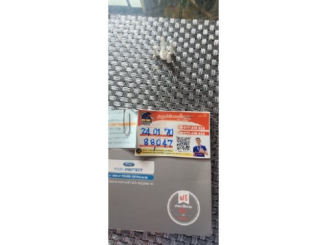 0f7b2c8c0554454ef74f425b0a0861cf.jpeg